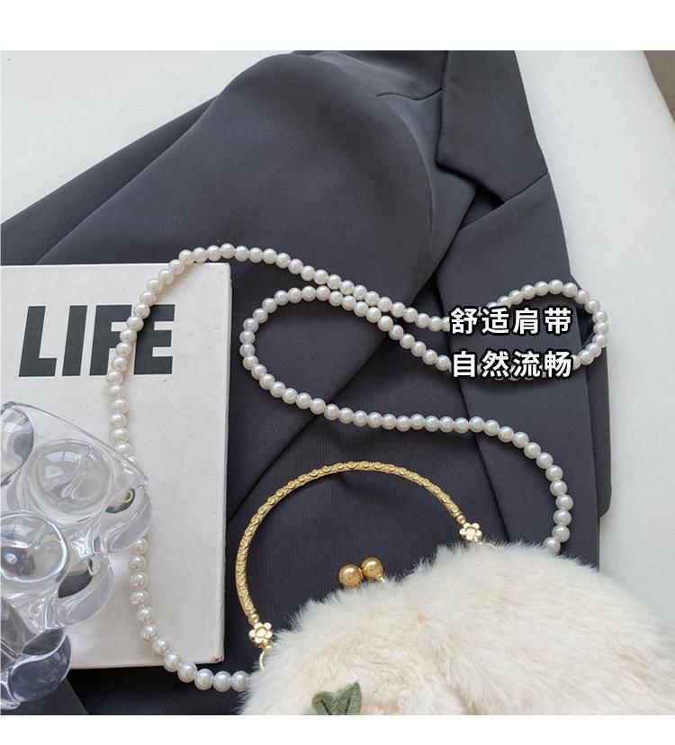 Fluffy Rabbit Crossbody Beaded Strap Bag