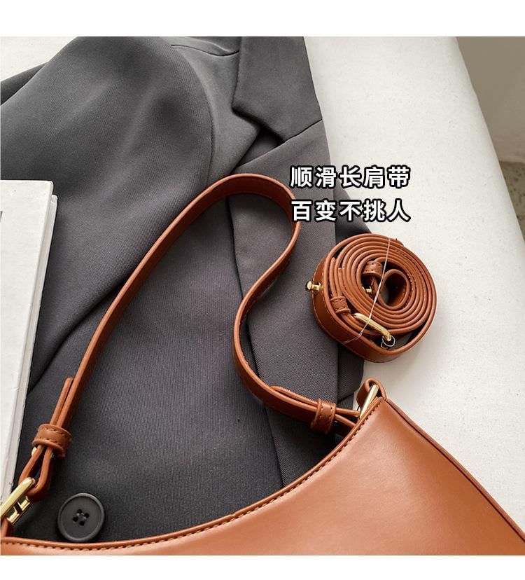 Faux Leather Bag Shoulder Plain