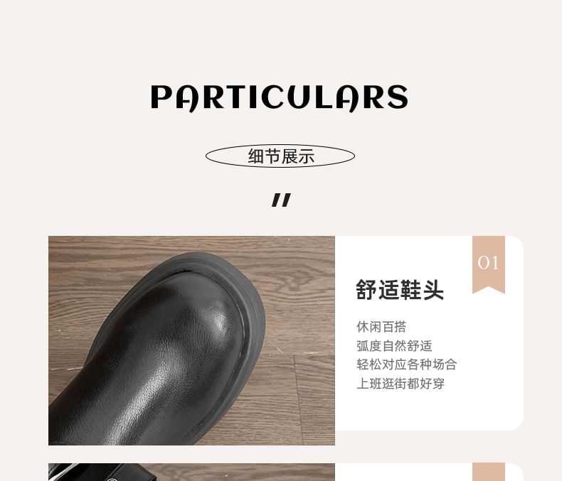 Platform Buckled Boots Plain Short