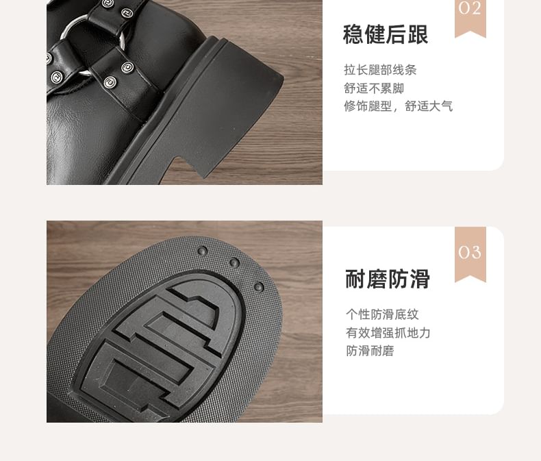 Platform Buckled Boots Plain Short