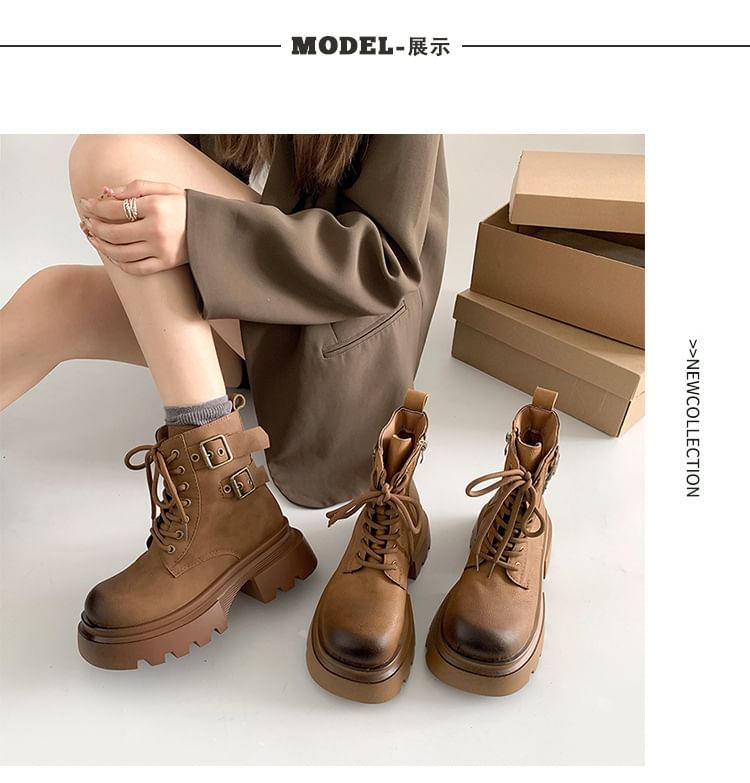 Platform Short Lace-Up Boots
