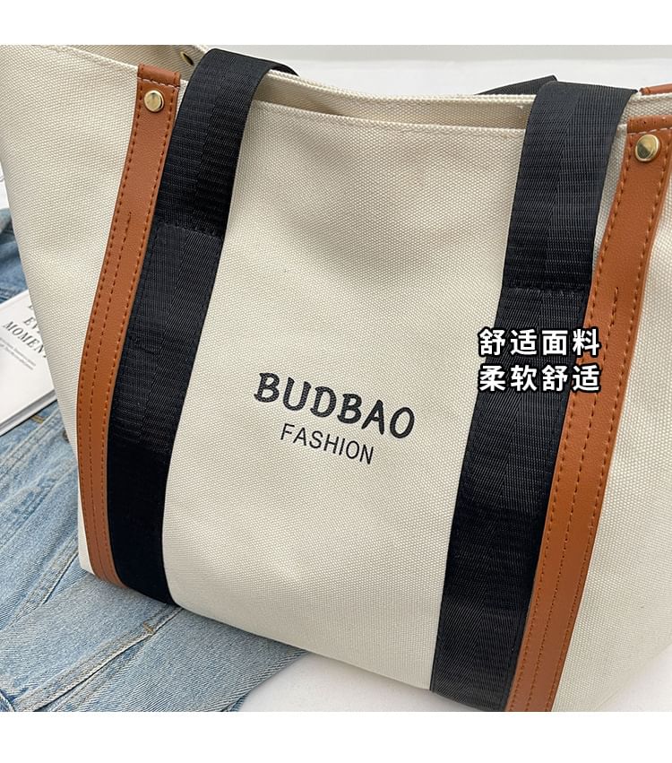 Bag Color Lettering Print Canvas Block Tote