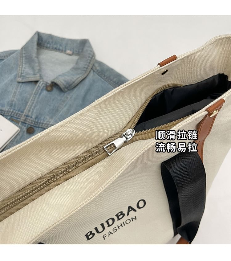 Bag Color Lettering Print Canvas Block Tote