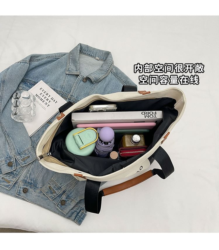 Bag Color Lettering Print Canvas Block Tote