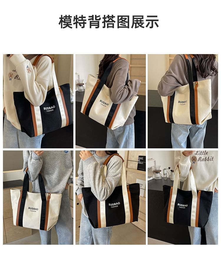 Bag Color Lettering Print Canvas Block Tote