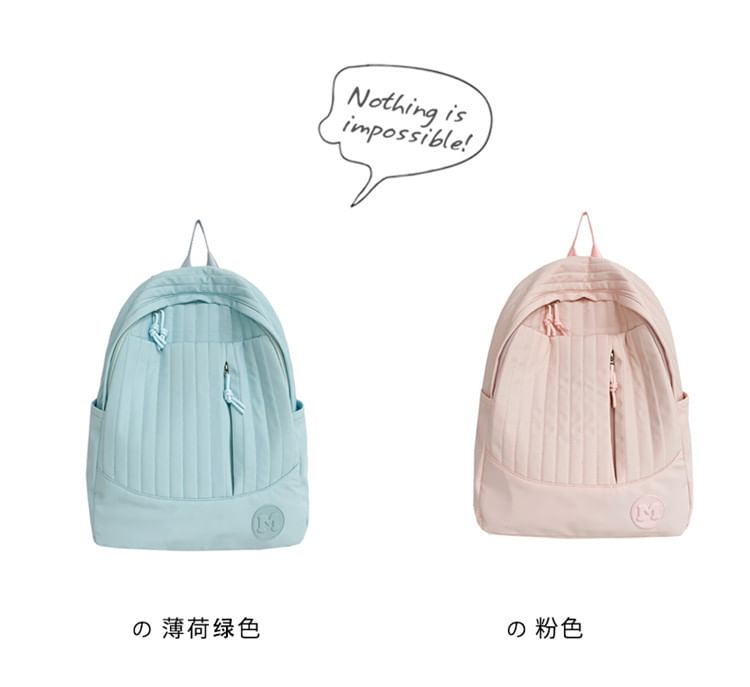 Laptop Quilted Backpack Plain