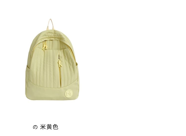 Laptop Quilted Backpack Plain
