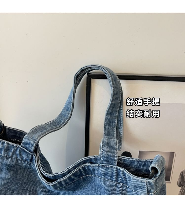 Bag Crossbody Denim Washed