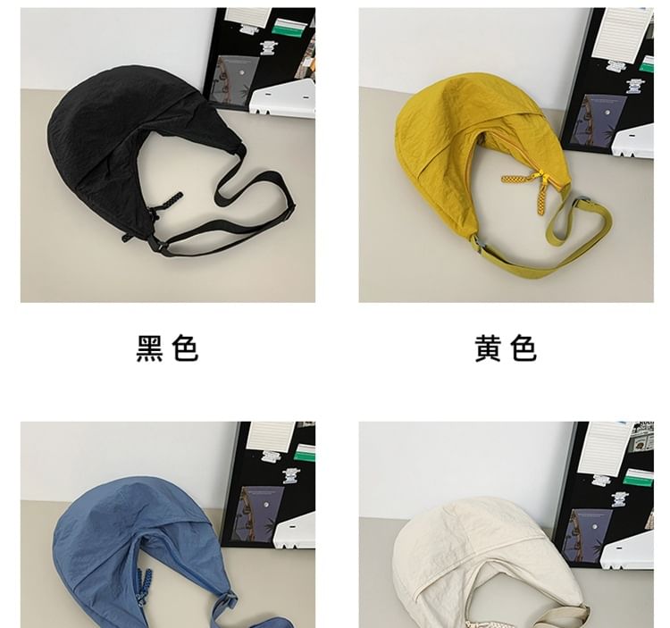 Plain Bag Nylon Crossbody