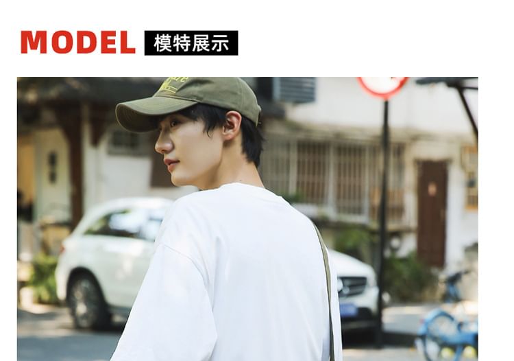 Plain Bag Nylon Crossbody