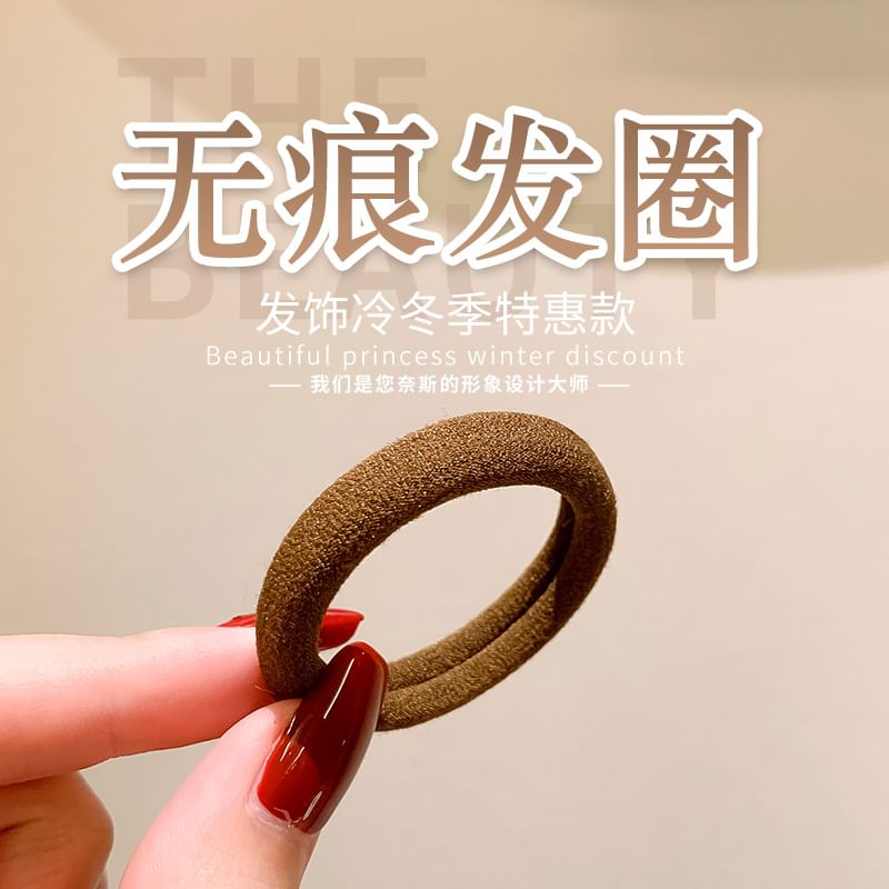 Set of 20: Hair Tie