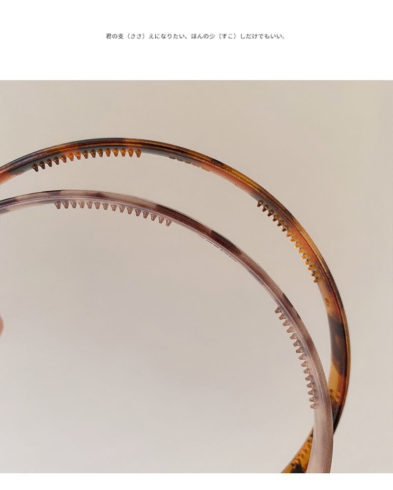 Leopard Print Headband