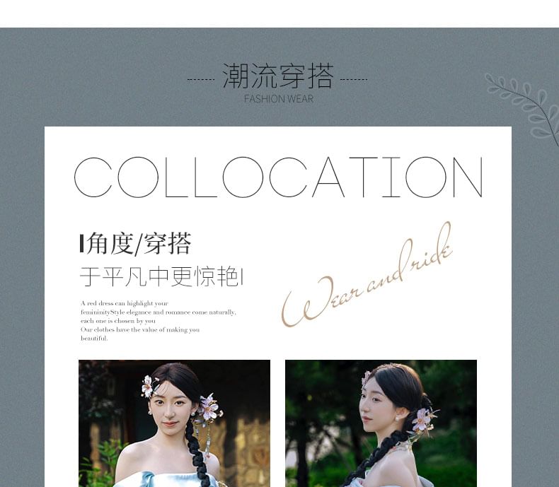 Sleeveless Off-Shoulder Floral Sequin Sheath Evening Gown