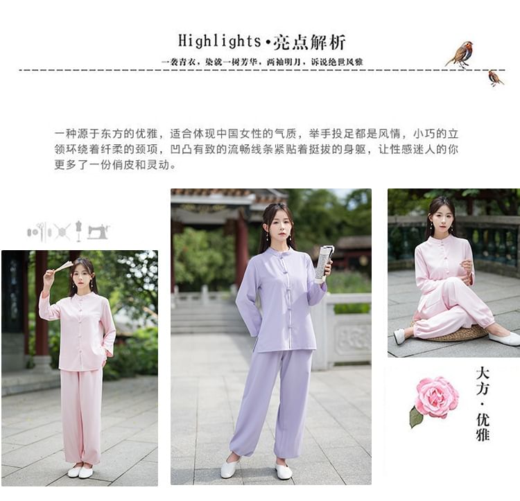 Set: Long-Sleeve Band Collar Plain Hanfu Blouse + Mid Rise Plain Wide Leg Pants