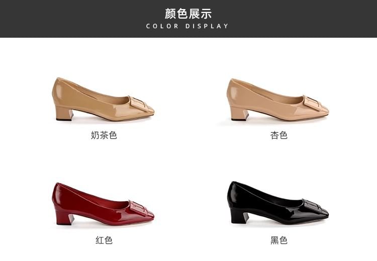 Square Chunky Toe Heel Buckled Pumps