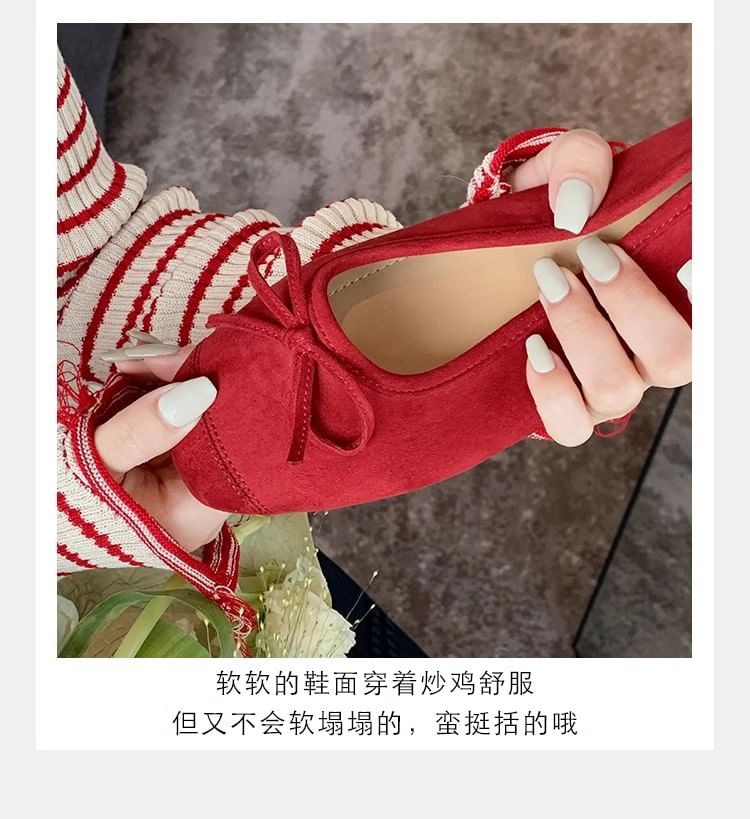 Flats Toe Bow Square