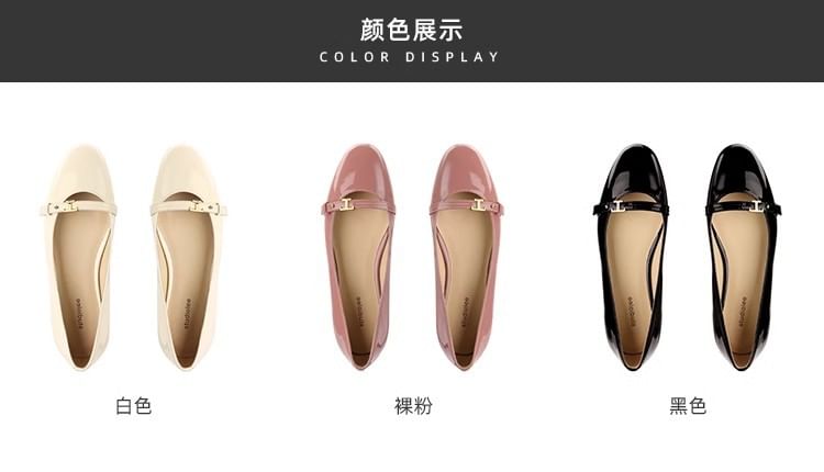 Toe Mary Jane Almond Shoes