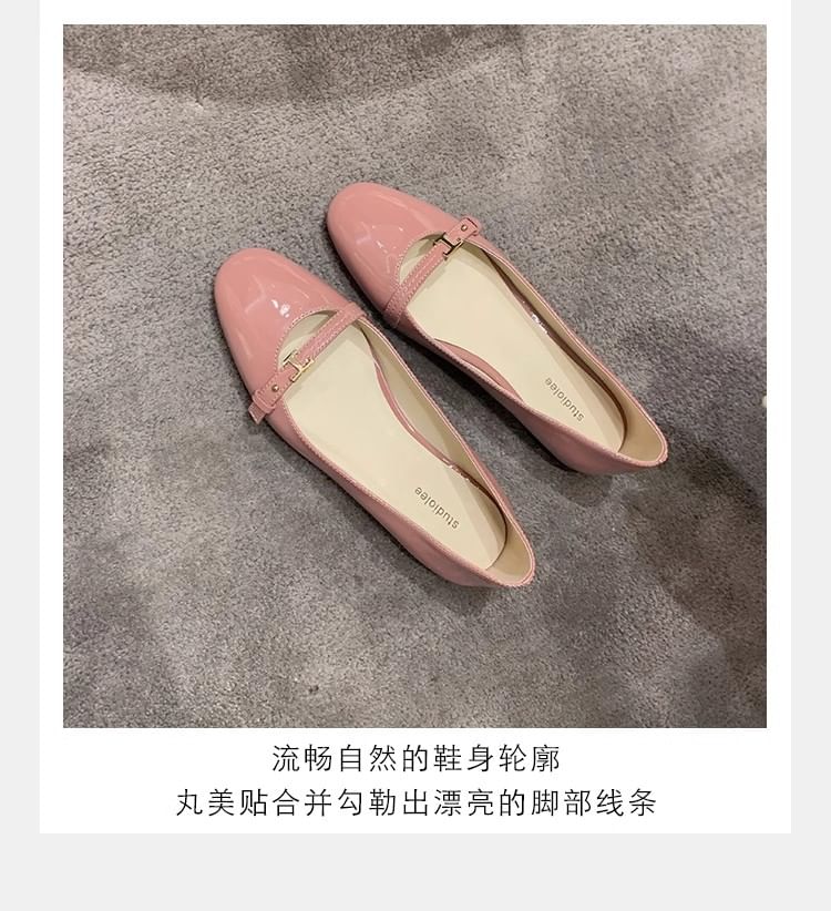 Toe Mary Jane Almond Shoes