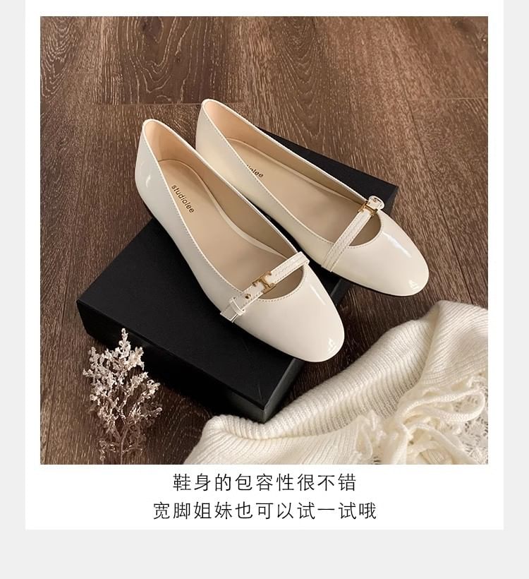 Toe Mary Jane Almond Shoes