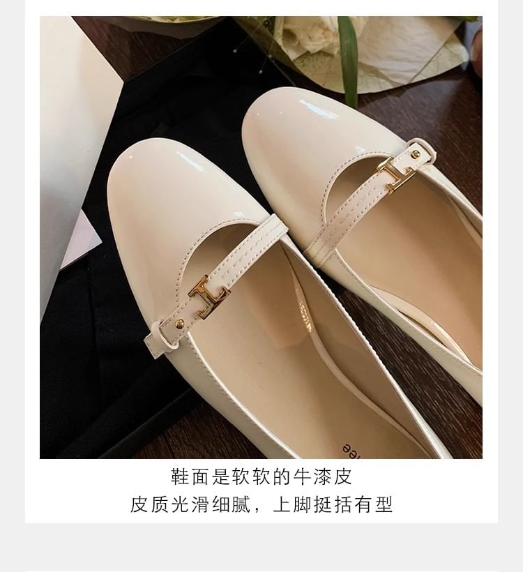 Toe Mary Jane Almond Shoes