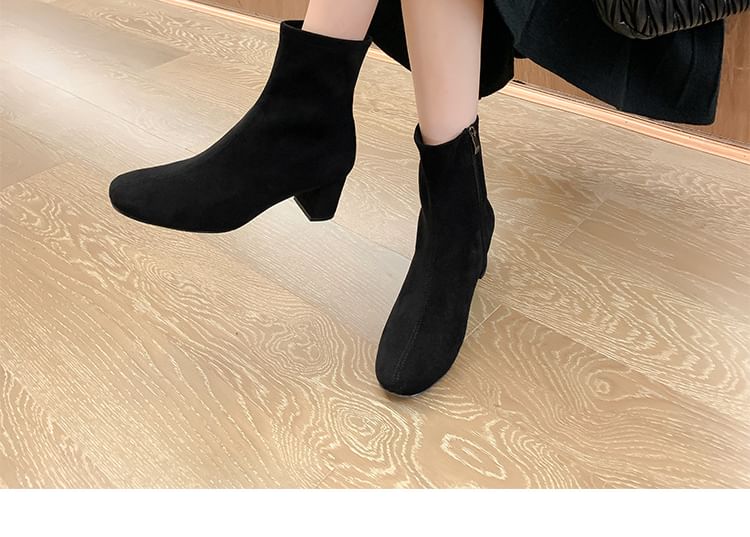 Short Chunky Boots Heel