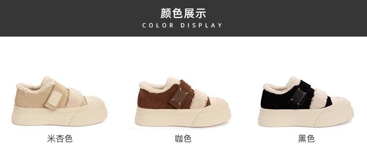 Platform Sneakers Adhesive Strap