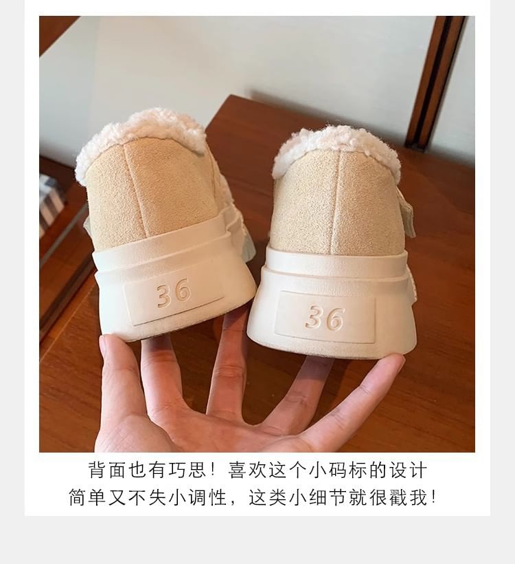 Platform Sneakers Adhesive Strap
