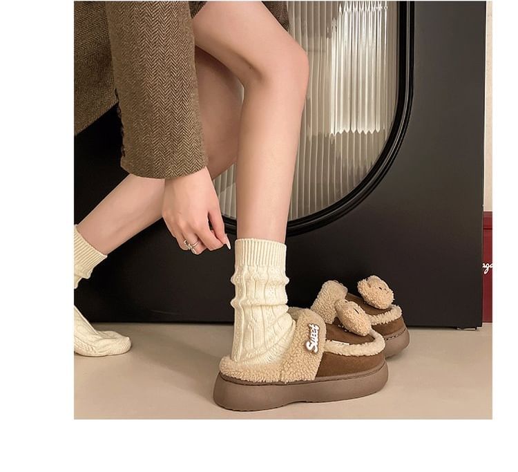 Bear Fleece-Lined Platform Mules