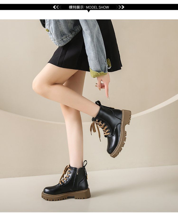 Boots Lace-Up Short