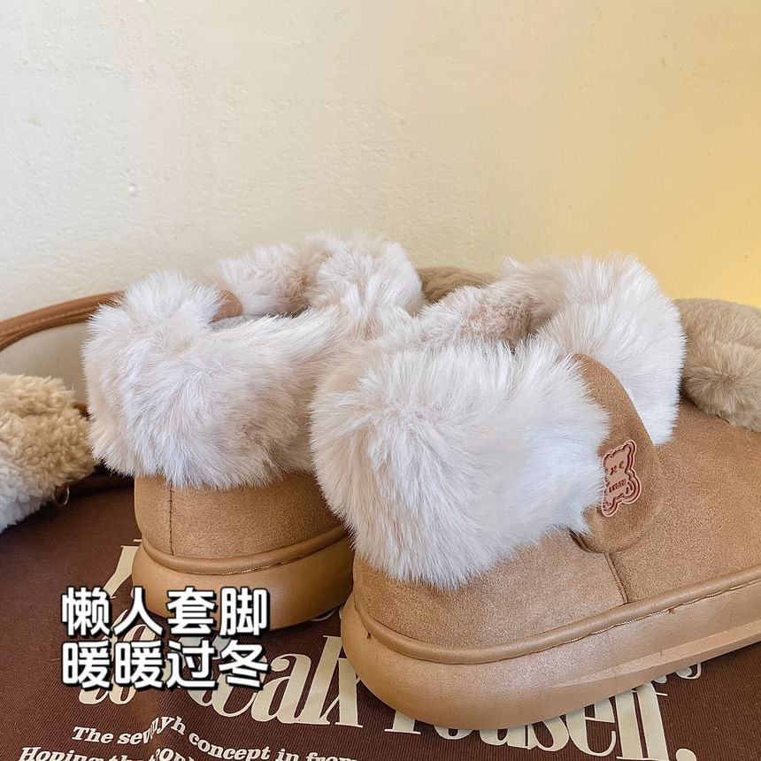 Bear Fluffy Short Snow Boots