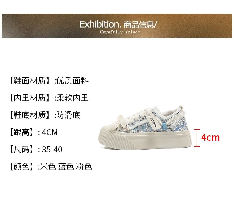 Platform Frayed Lace