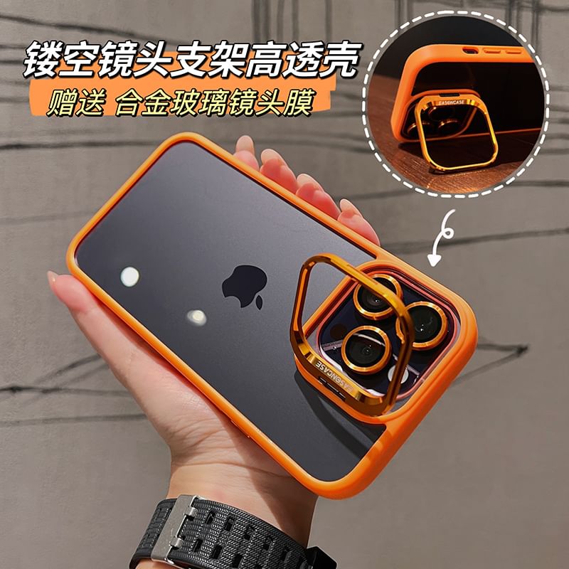 Phone Kickstand Case