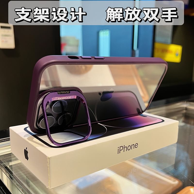 Phone Kickstand Case