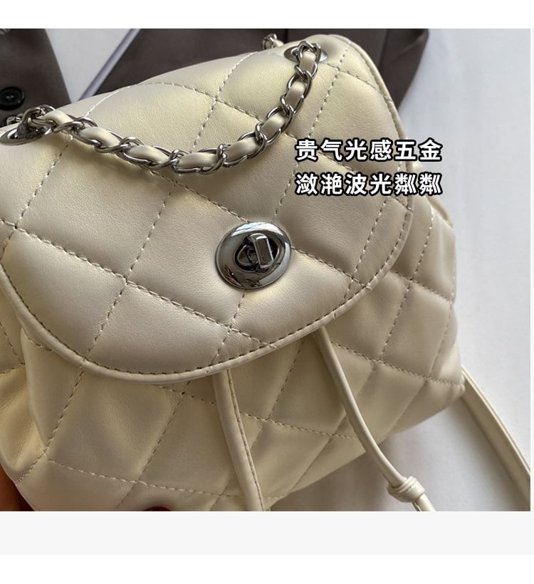 Drawstring Backpack Flap Quilted