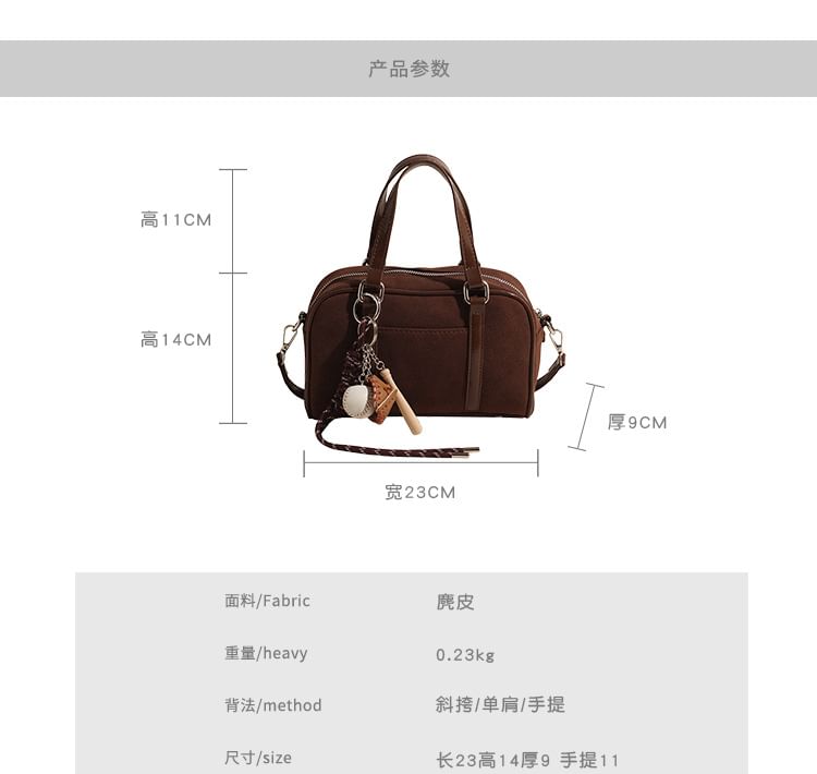 Faux Crossbody / Set Baseball Charm Suede Handle Bag Top