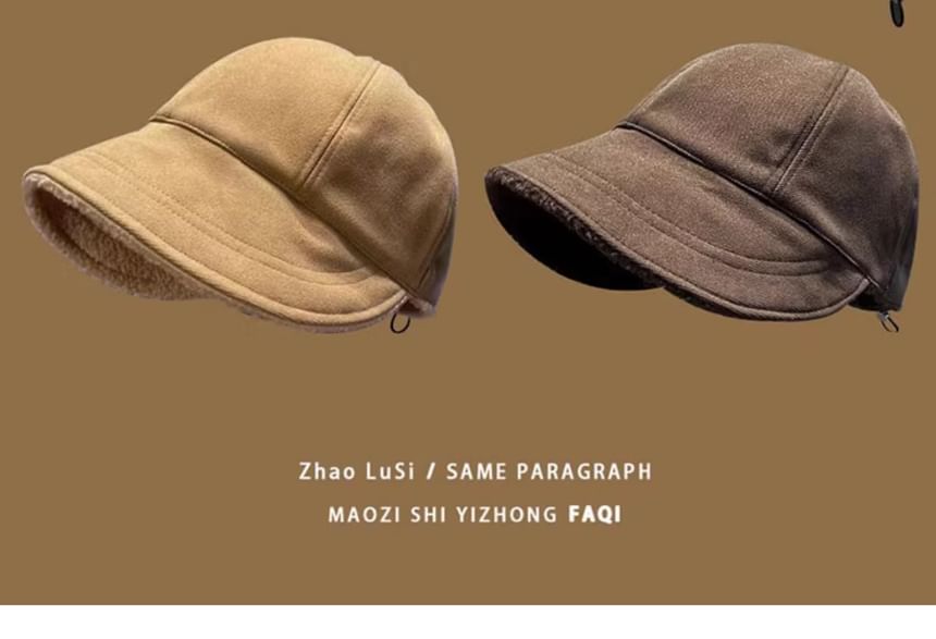 Bucket Lined Hat Fleece