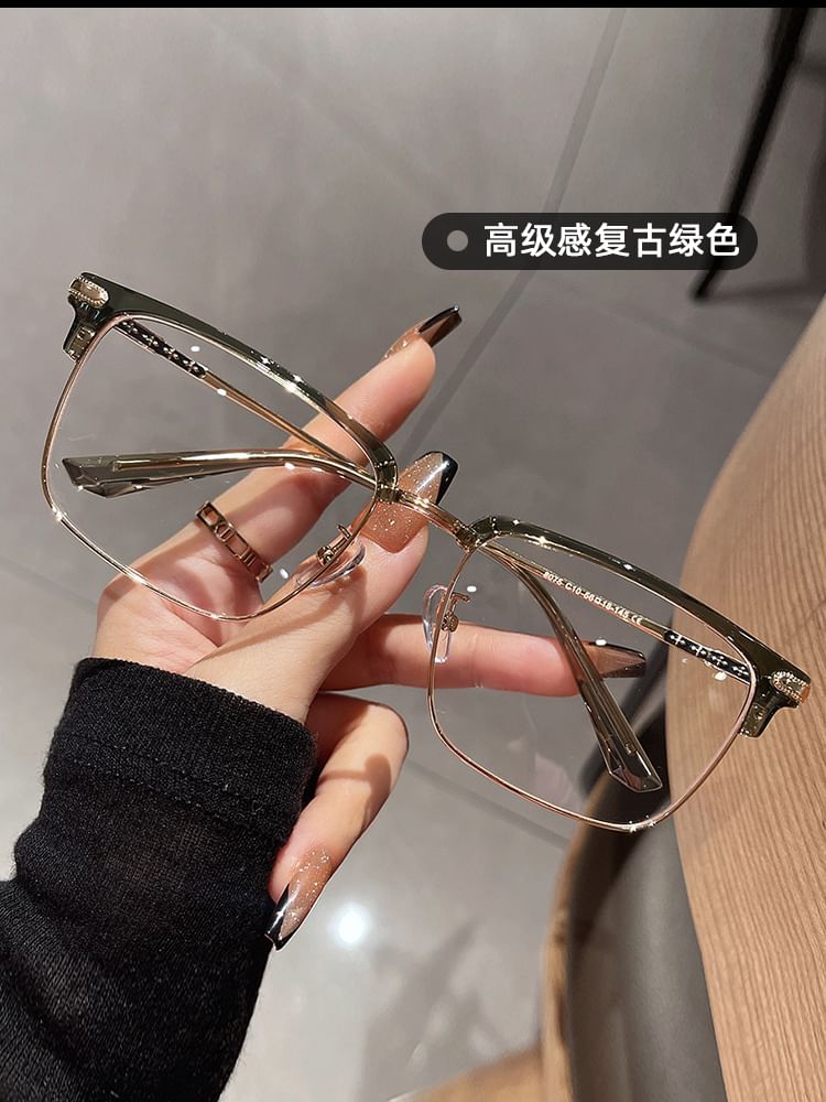 Square Frame Metal Eyeglasses