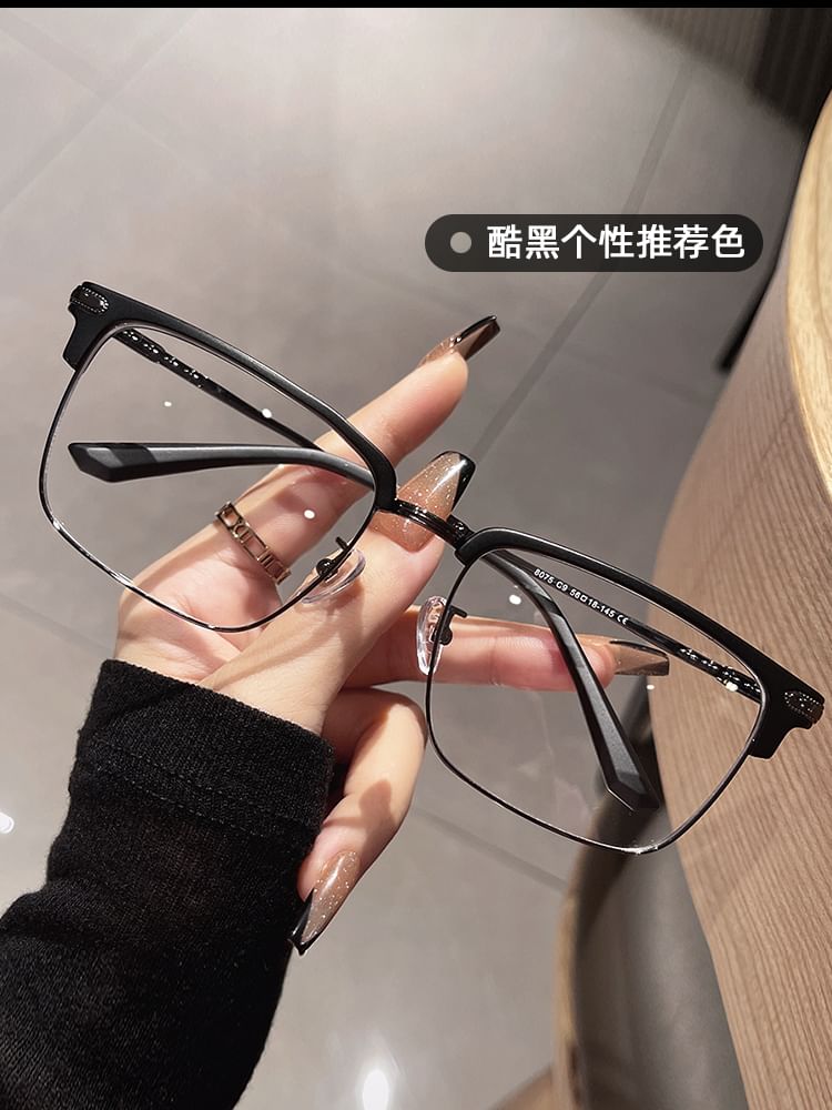 Square Frame Metal Eyeglasses