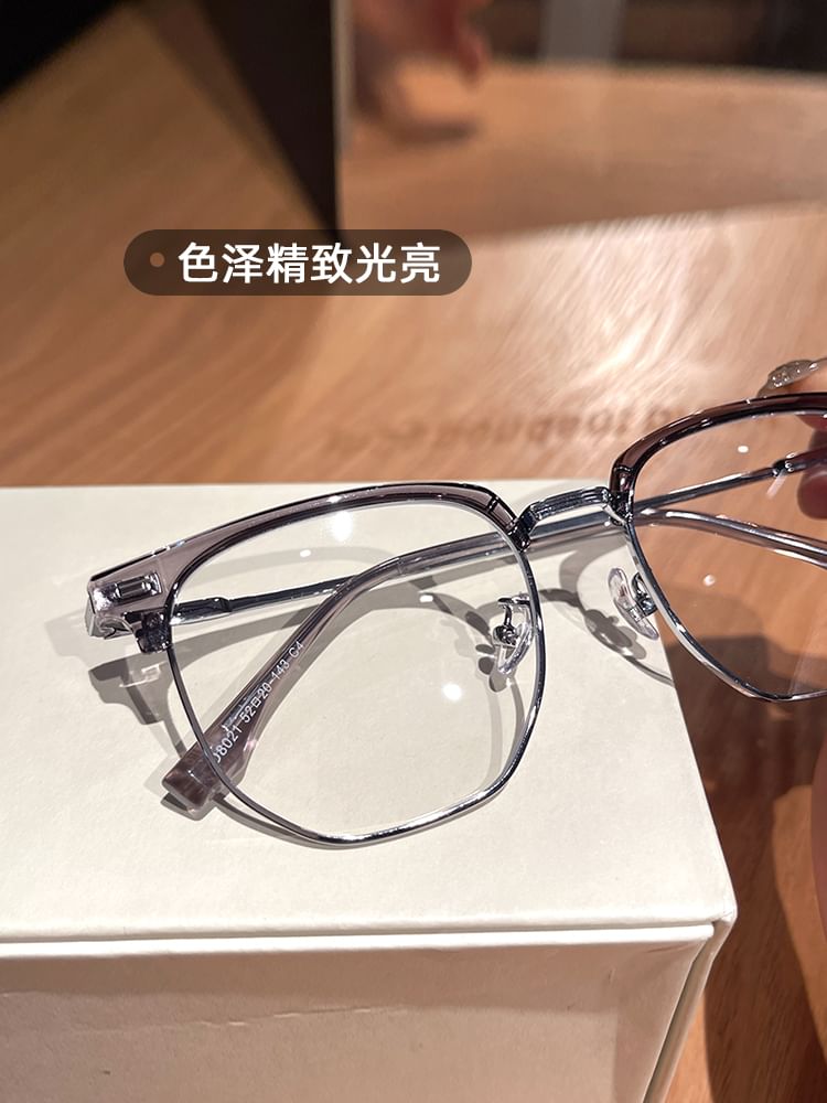 Eyeglasses Metal Frame