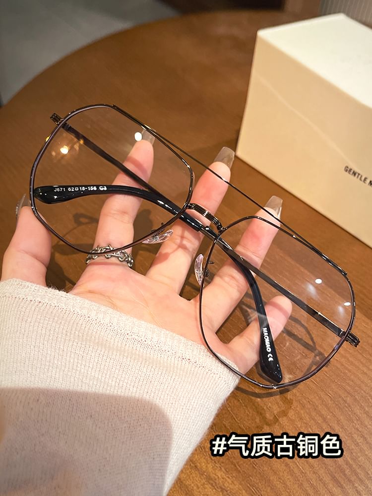 Bridge Frame Metal Double Eyeglasses