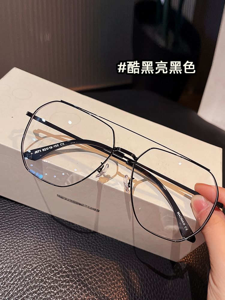 Bridge Frame Metal Double Eyeglasses