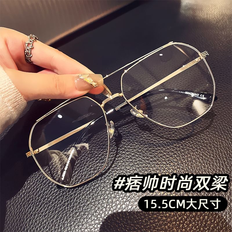 Bridge Frame Metal Double Eyeglasses