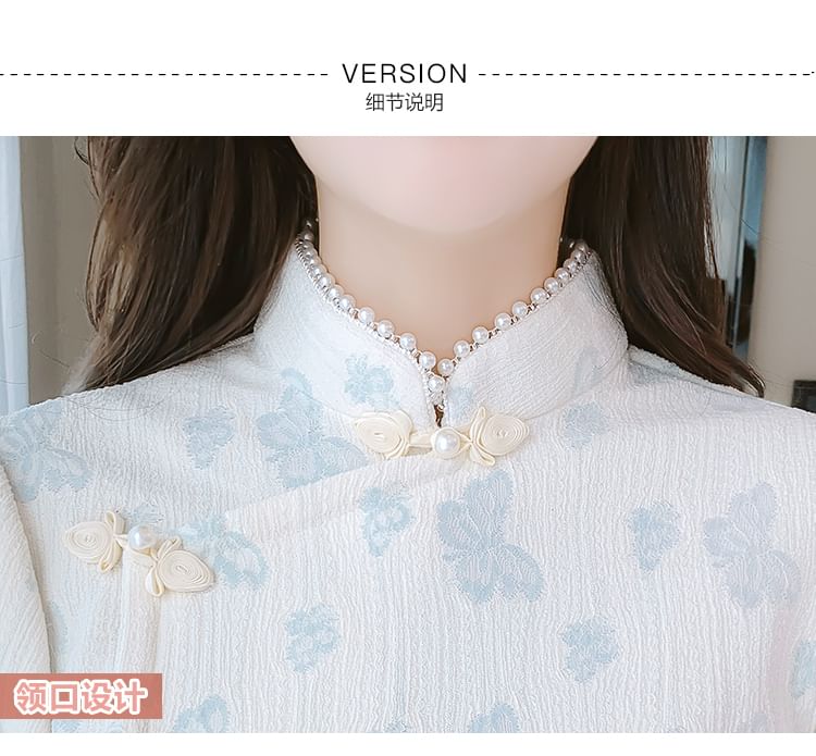 Traditional Chinese Long-Sleeve Stand Collar Butterfly Print Faux Pearl Accent Frog Buttoned Mini Sheath Qipao