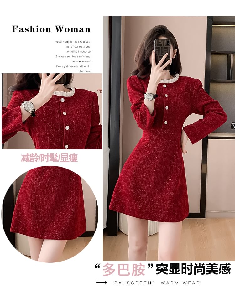 Long-Sleeve Stand Collar Glitter Button Accent Contrast Frill Trim Mini A-Line Dress