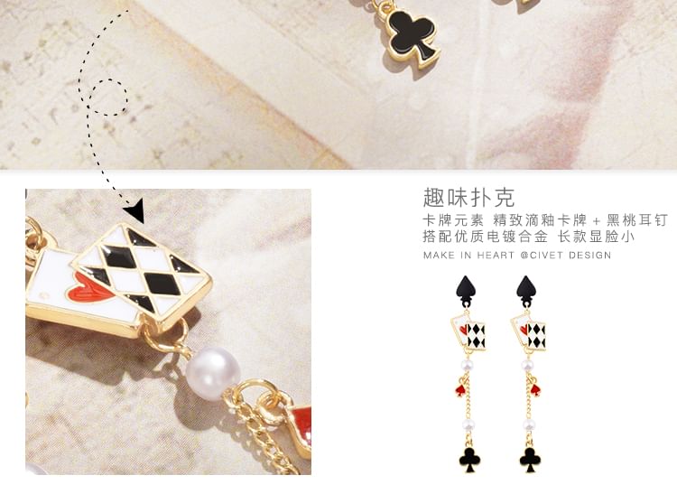 Earring Print Cuff Ear / Sterling Stud Silver Card Poker