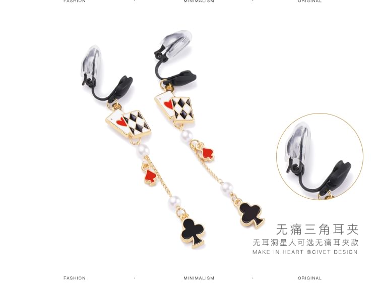 Earring Print Cuff Ear / Sterling Stud Silver Card Poker