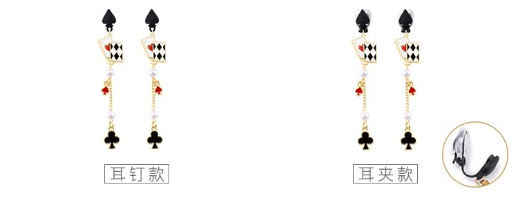 Earring Print Cuff Ear / Sterling Stud Silver Card Poker