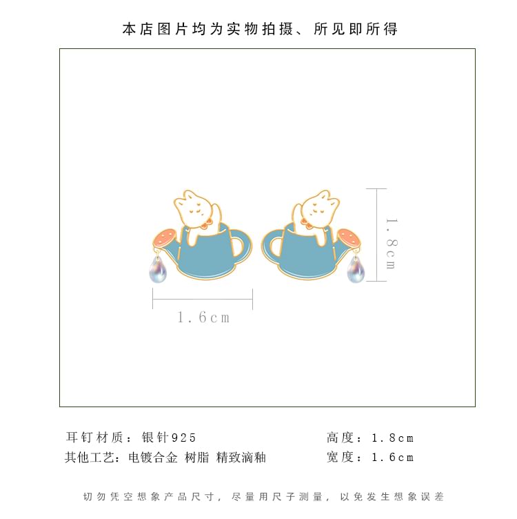 Ear Earring Designs Rabbit / Stud ) Silver Sterling Cartoon ( Various Cuff