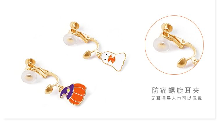 Pumpkin Box Velvet Jewelry + Phantom Halloween Earring