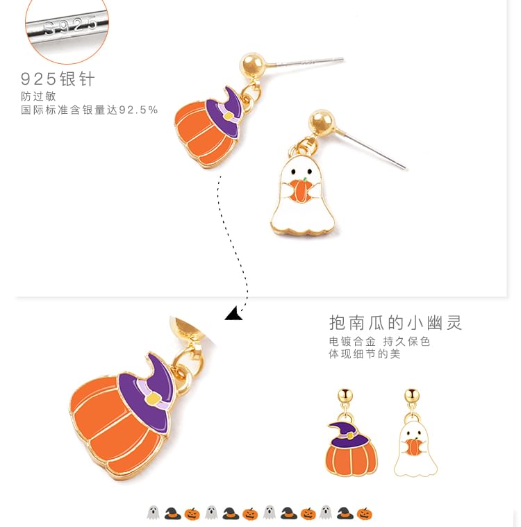 Pumpkin Box Velvet Jewelry + Phantom Halloween Earring